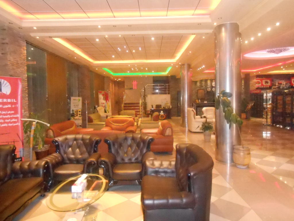 Rotterdam Hotel Erbil Exterior foto